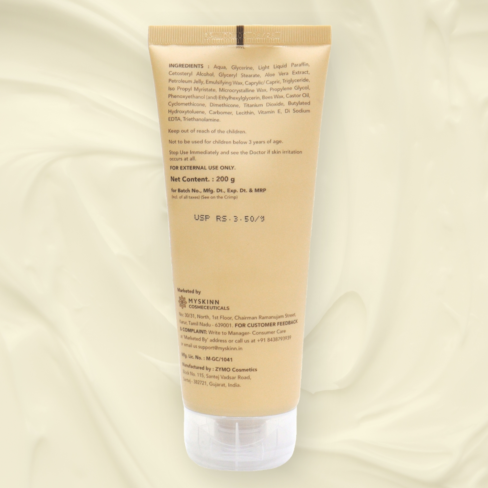 Shop Secondary Image